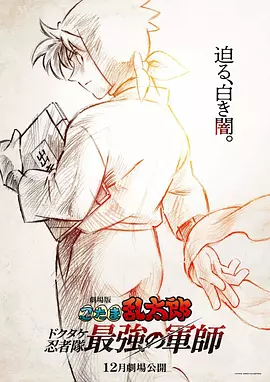 下部无遮挡直接观看